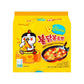 Samyang Buldak Cheese Hot Chicken Ramen 140g